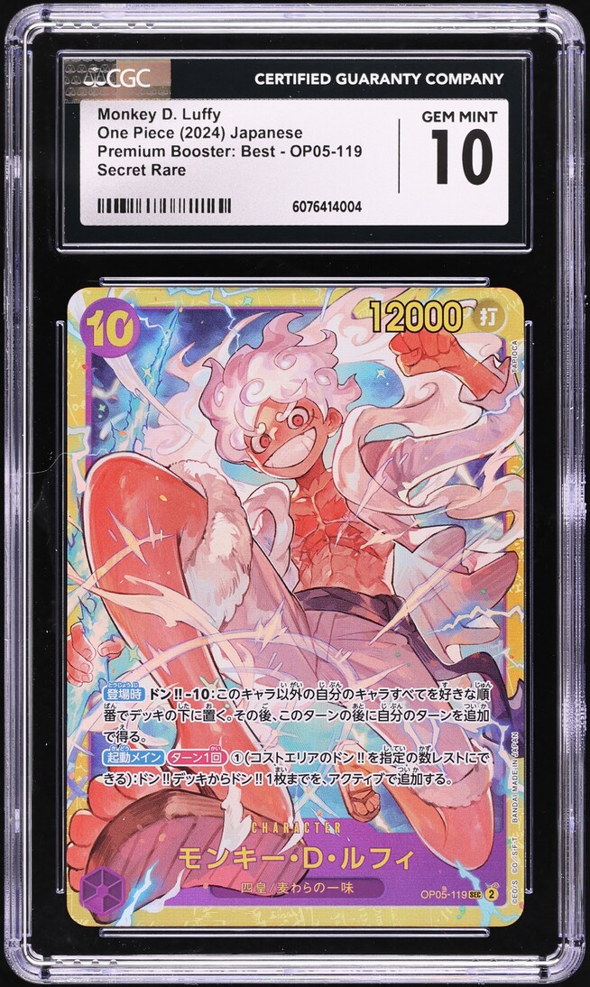 2024 One Piece Japanese The Best Monkey D. Luffy #OP05-119 CGC 10 GEM MINT - Main Image