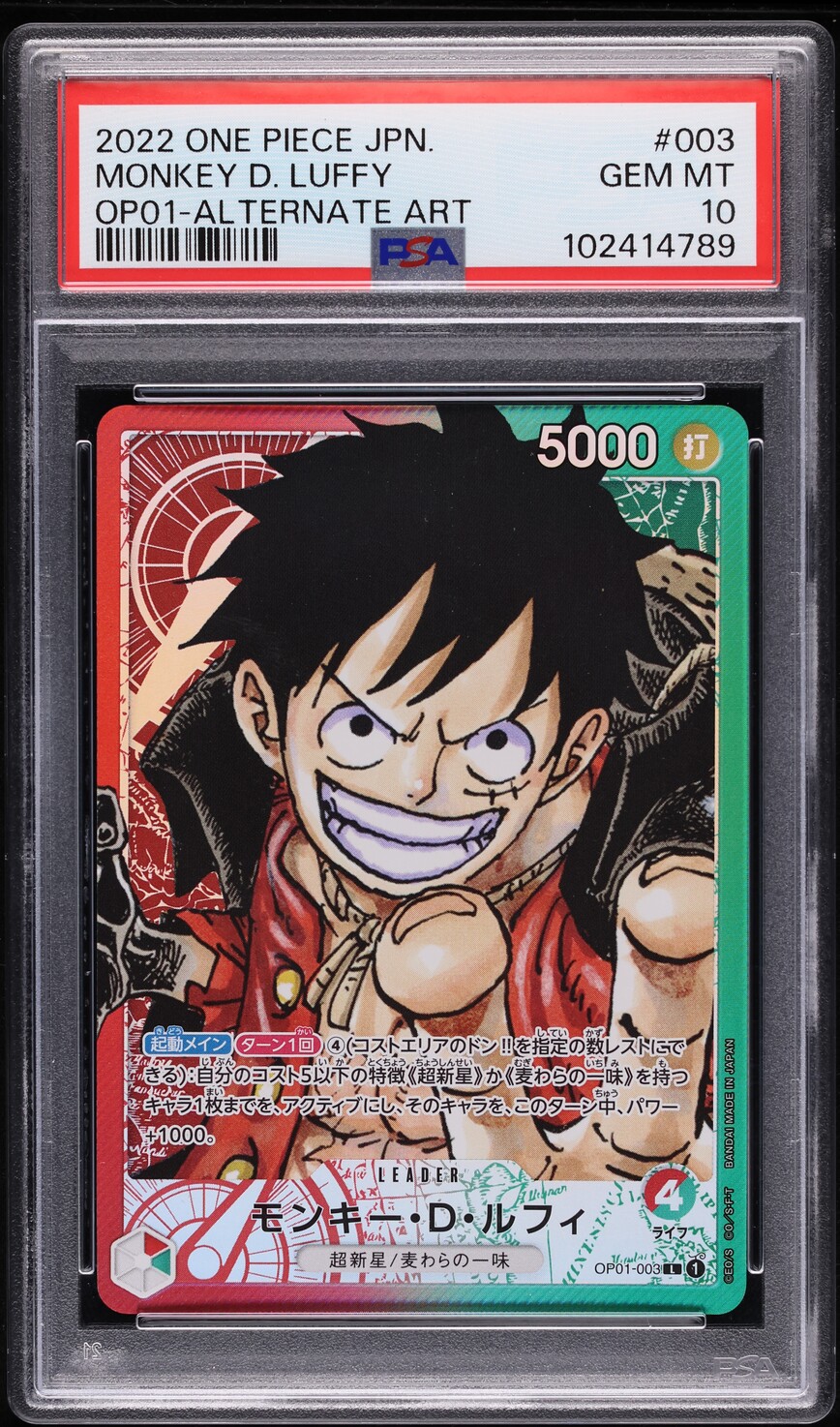 2022 One Piece Japanese Romance Dawn Alt Art Monkey D. Luffy #OP01-003 PSA 10