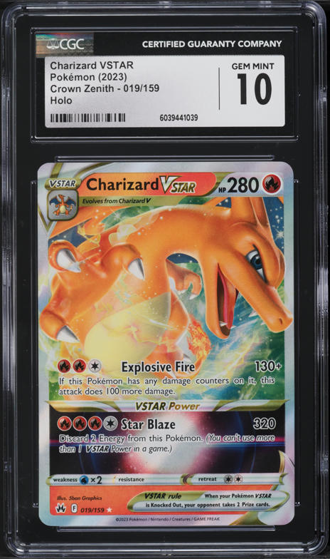 CGC10 GEM MINT リザードンVSTAR 212/172 SAR CGC10 GEM MINT