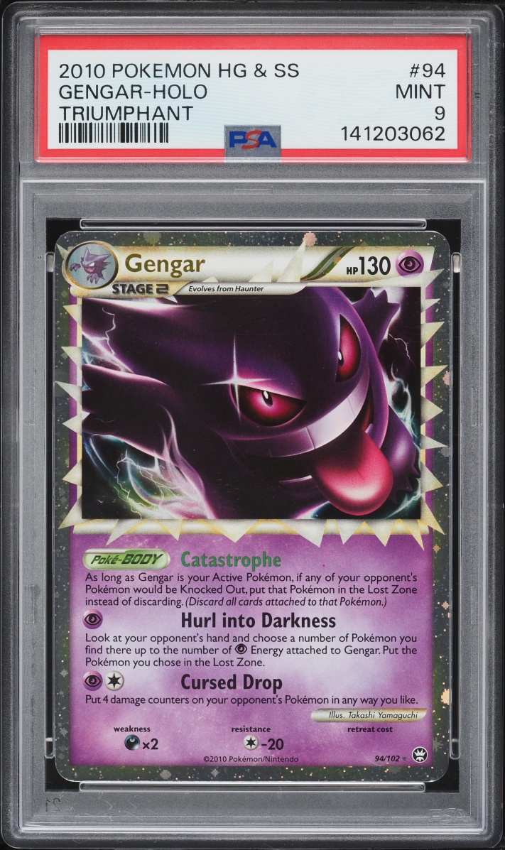 2010 Pokemon HeartGold & SoulSilver Triumphant Holo Gengar #94 PSA 9 MINT