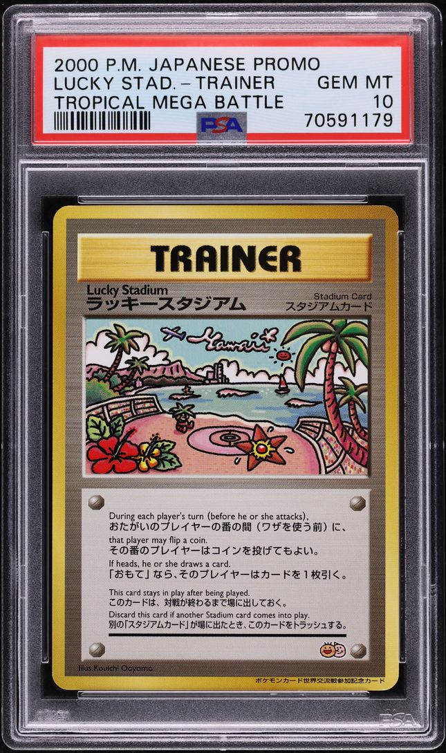 2000 Pokemon Japanese Tropical Mega Battle Promo Lucky Stadium PSA 10 GEM MINT
