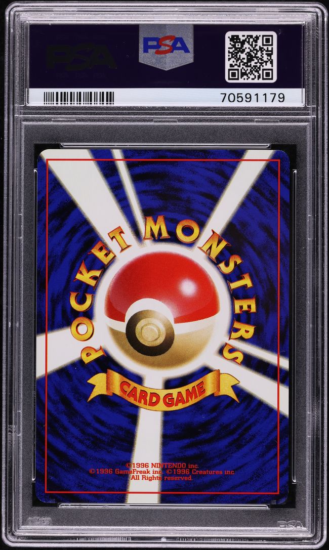 2000 Pokemon Japanese Tropical Mega Battle Promo Lucky Stadium PSA 10 GEM MINT