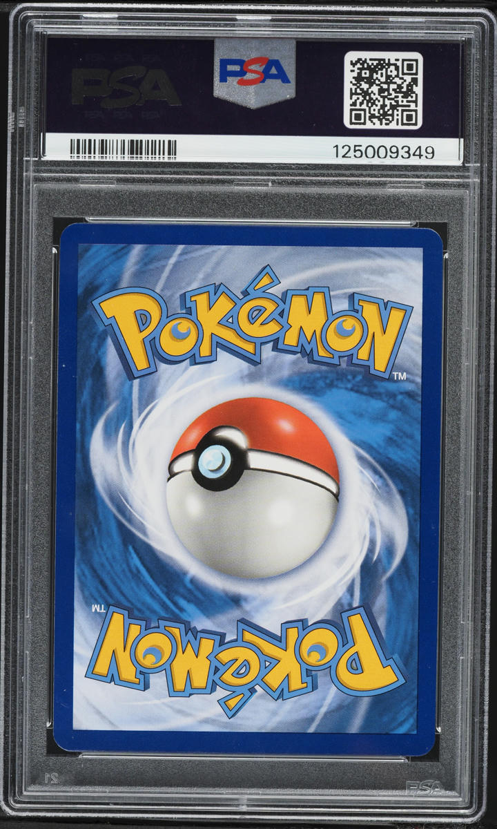 2019 Pokemon Sun & Moon Cosmic Eclipse Rainbow Rare Reshiram & Zekrom GX #259 PSA 10 GEM MINT