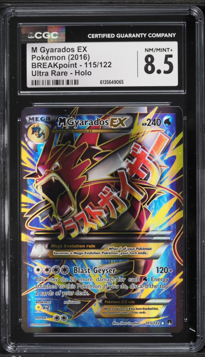 2016 Pokemon XY BREAKpoint Full Art M Gyarados Ex #115 CGC 8.5 NM-MT+
