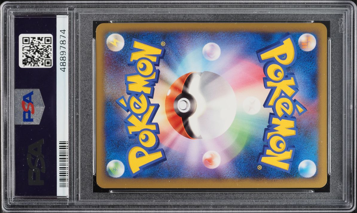 2009 Pokemon Japanese HeartGold Collection 1st Edition Holo Ho-Oh Legend #016 PSA 10 GEM MINT