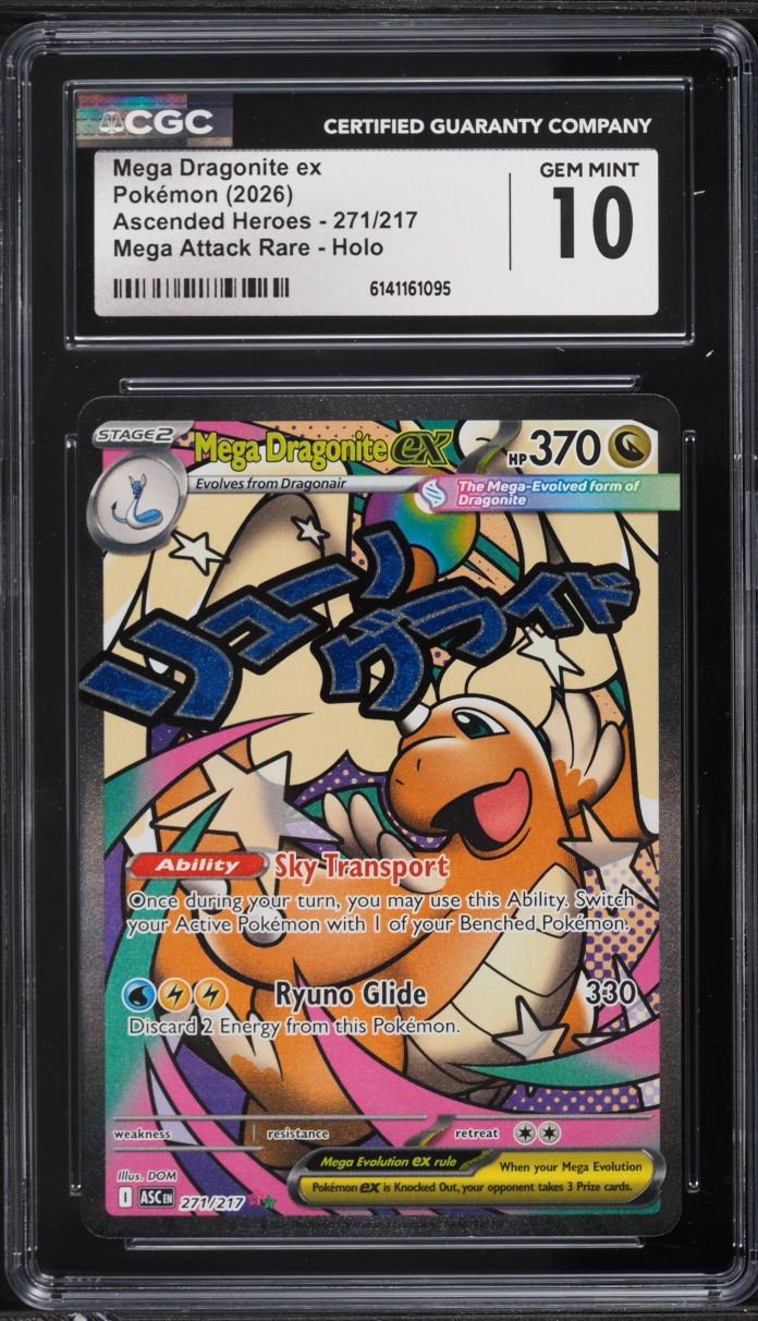 2026 Pokemon Mega Evolution Ascended Heroes MA Mega Dragonite ex #271 CGC 10 GEM MINT