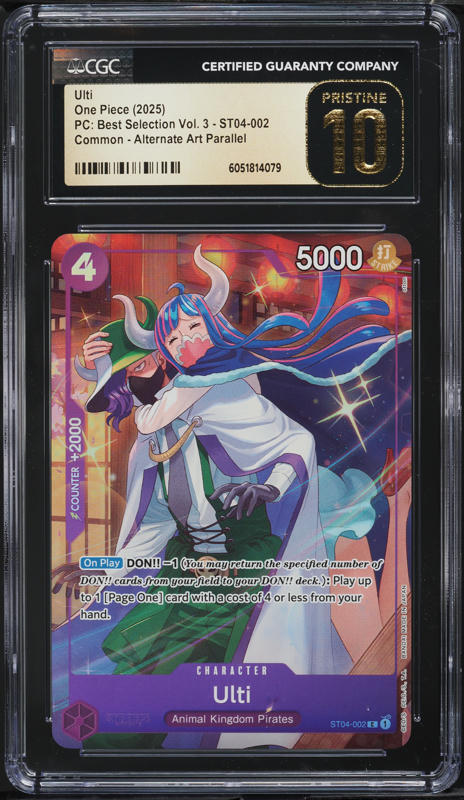 オリジナルアートコレクション#74 2024 One Piece Japanese Premium Best Alt Art Borsalino #OP02