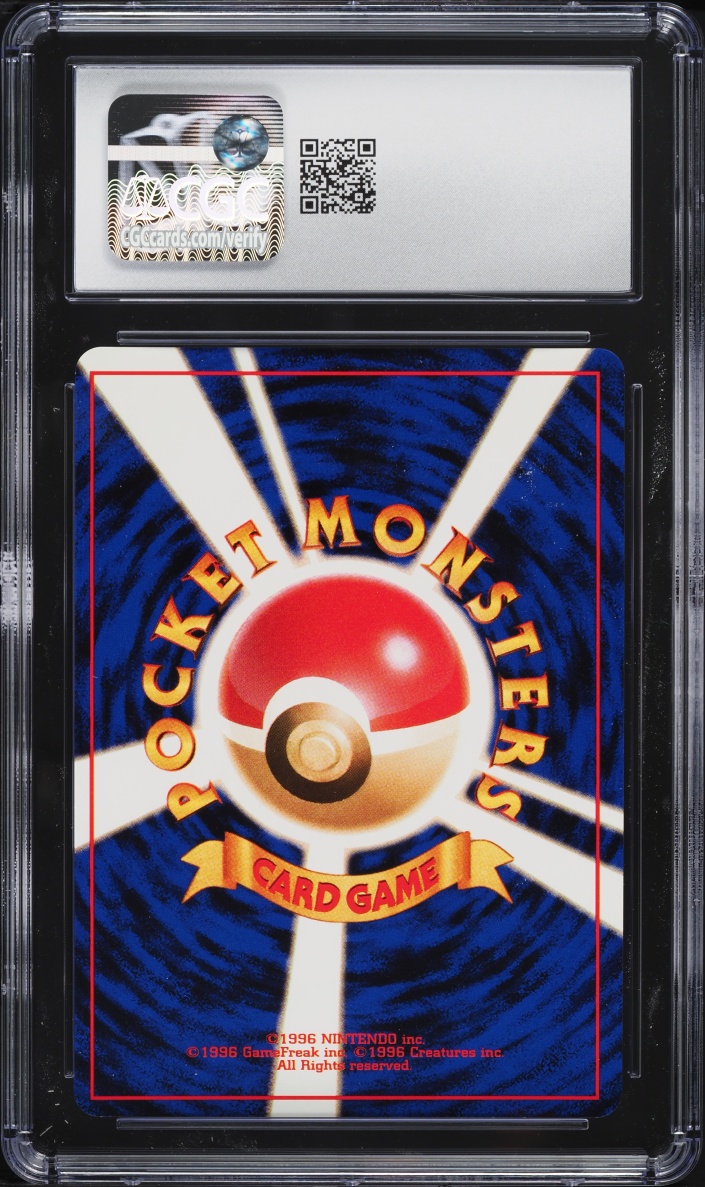 1996 Pokemon Japanese Base Set Holo Mewtwo #150 CGC 9.5 MINT+