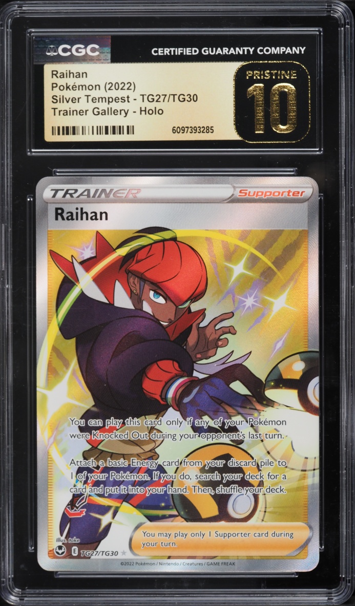2022 Pokemon Sword & Shield Silver Tempest CHR Raihan #TG27 CGC 10 PRISTINE