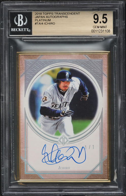 2003 Topps Chrome Black Refractor Ichiro /199 #63 PSA 9 MINT on