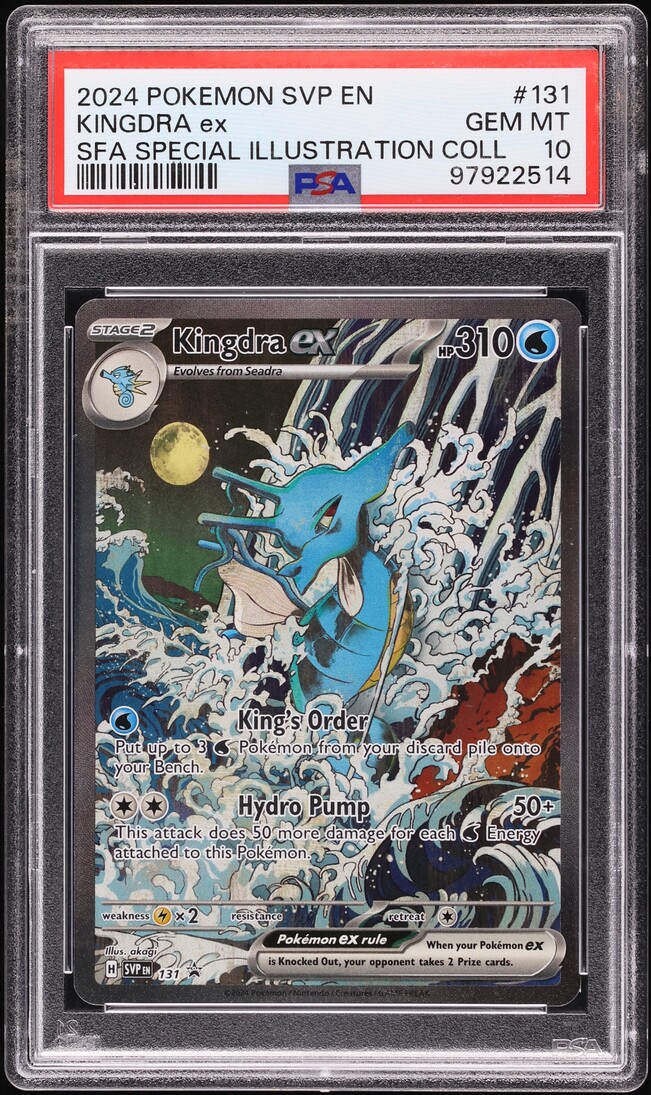 2024 Pokemon Scarlet & Violet Promo Illustration Collection Kingdra ex #131 PSA 10 GEM MINT