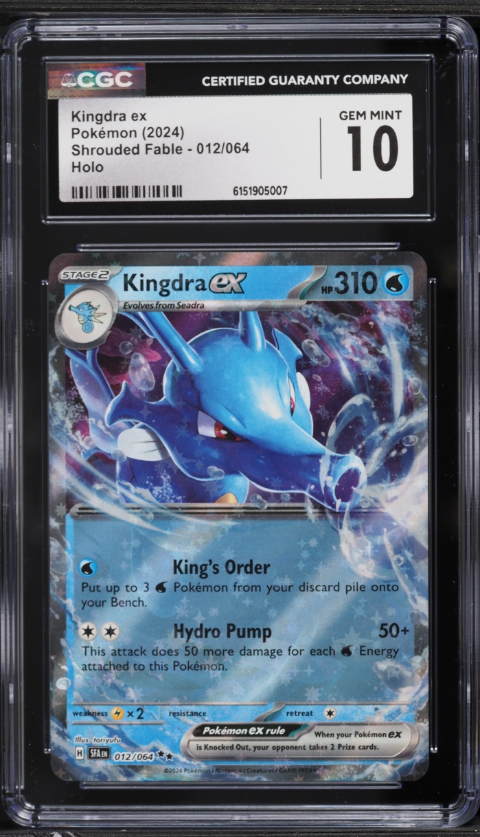 2024 Pokemon Scarlet & Violet Shrouded Fable Holo Kingdra EX #12 CGC 10 GEM MINT