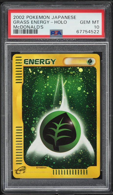 PSA10 ゴーストAR HAUNTER #022 GEM MT 10 PSA10 ゴーストAR HAUNTER #022 GEM MT 10 - メルカリ