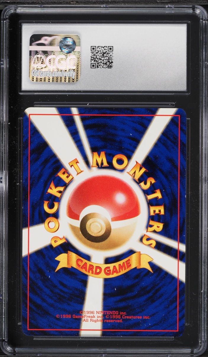 1999 Pokemon Japanese Gold Silver To A New World Holo Slowking #199 CGC 10 GEM MINT