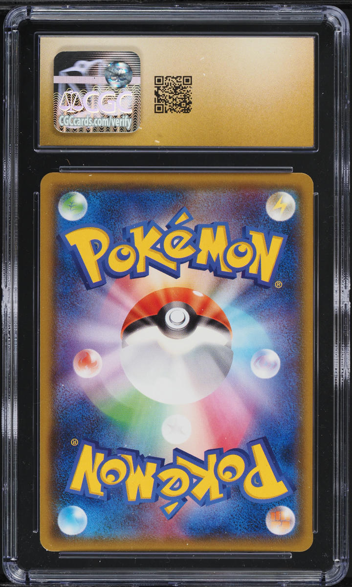 2018 Pokemon Japanese SM GX Ultra Shiny Full Art Nita #160 CGC 10 PRISTINE