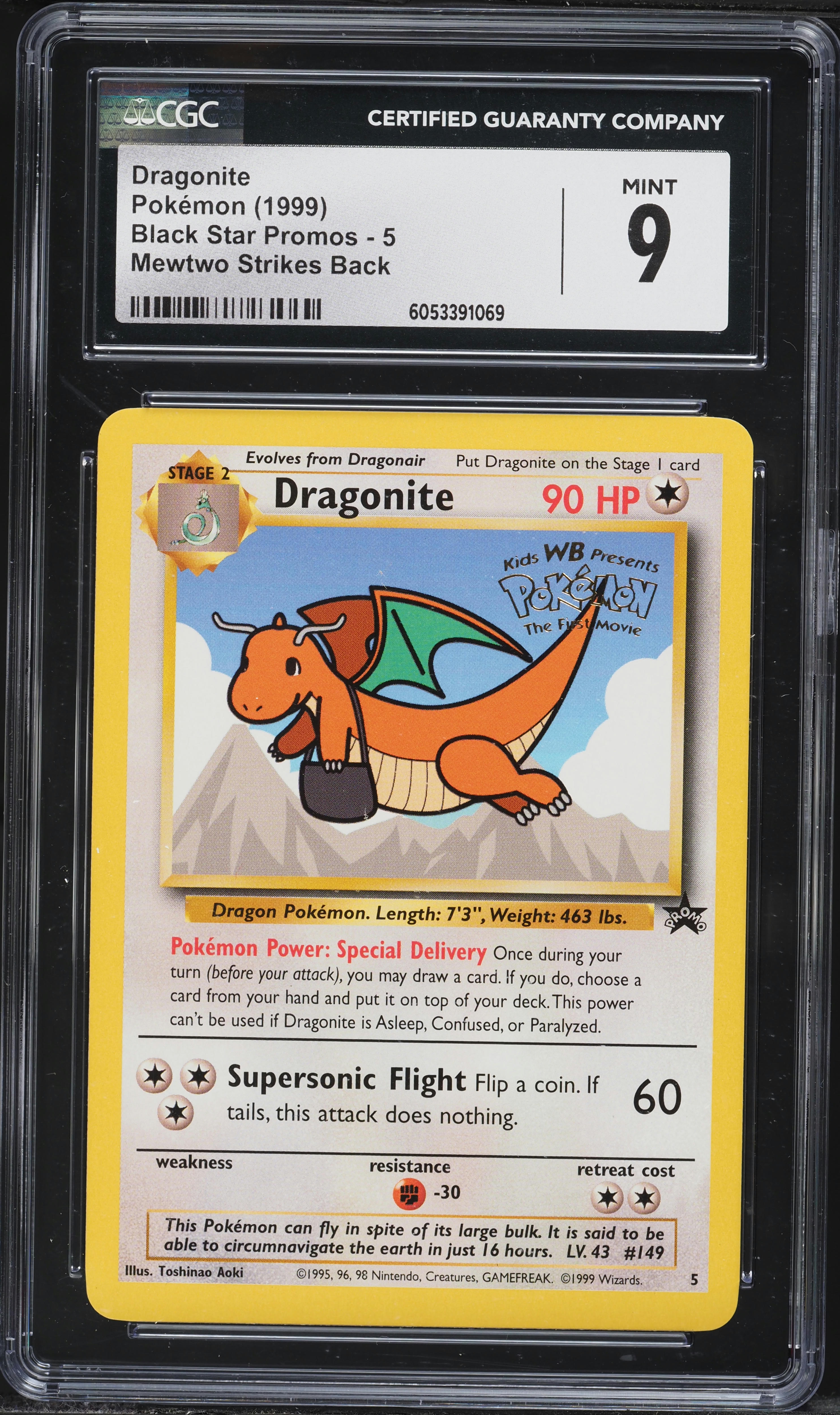 1999 Pokemon Movie Black Star Promo Dragonite #5 CGC 9 MINT