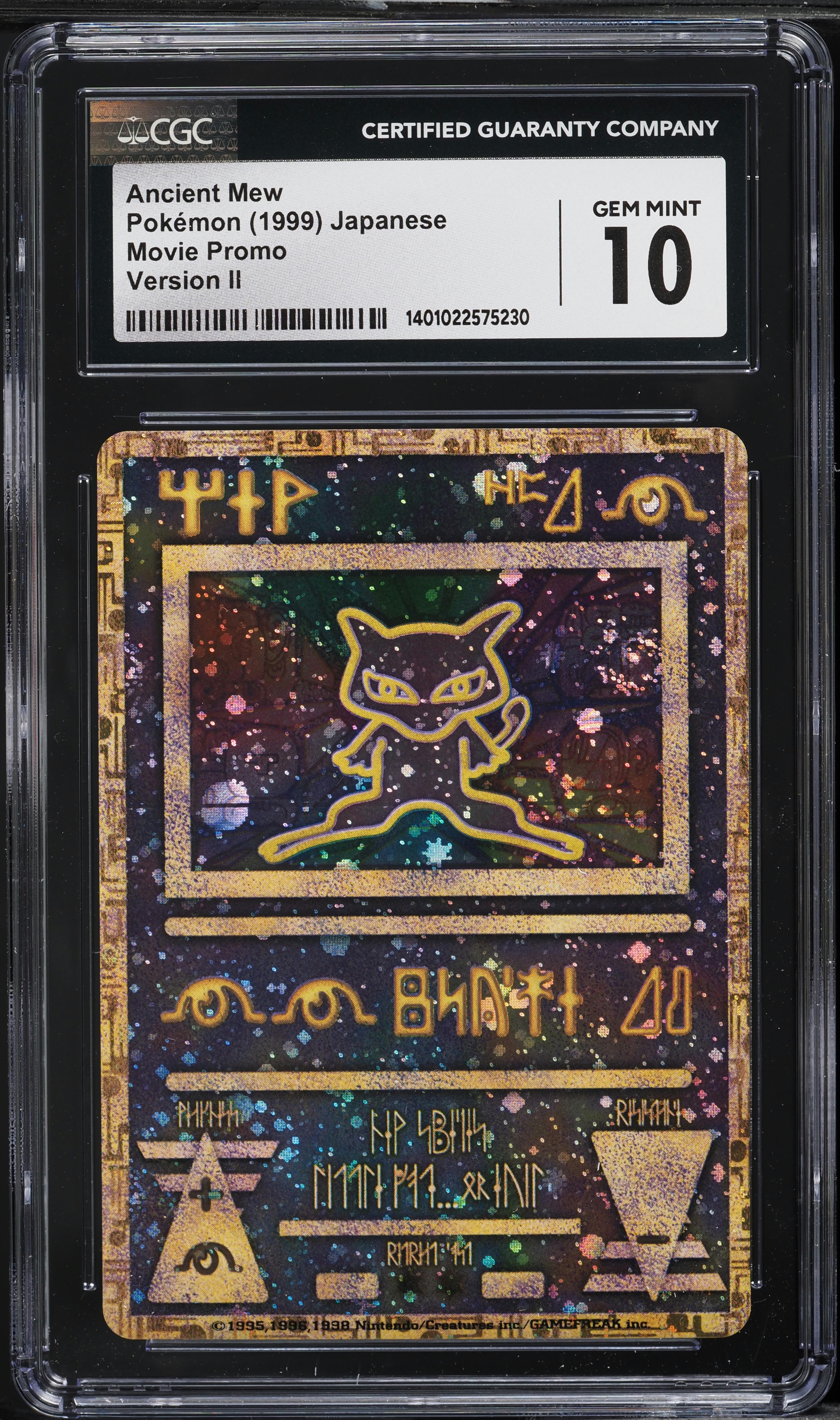 1999 Pokemon Japanese Movie Promo Ancient Mew II CGC 10 GEM MINT