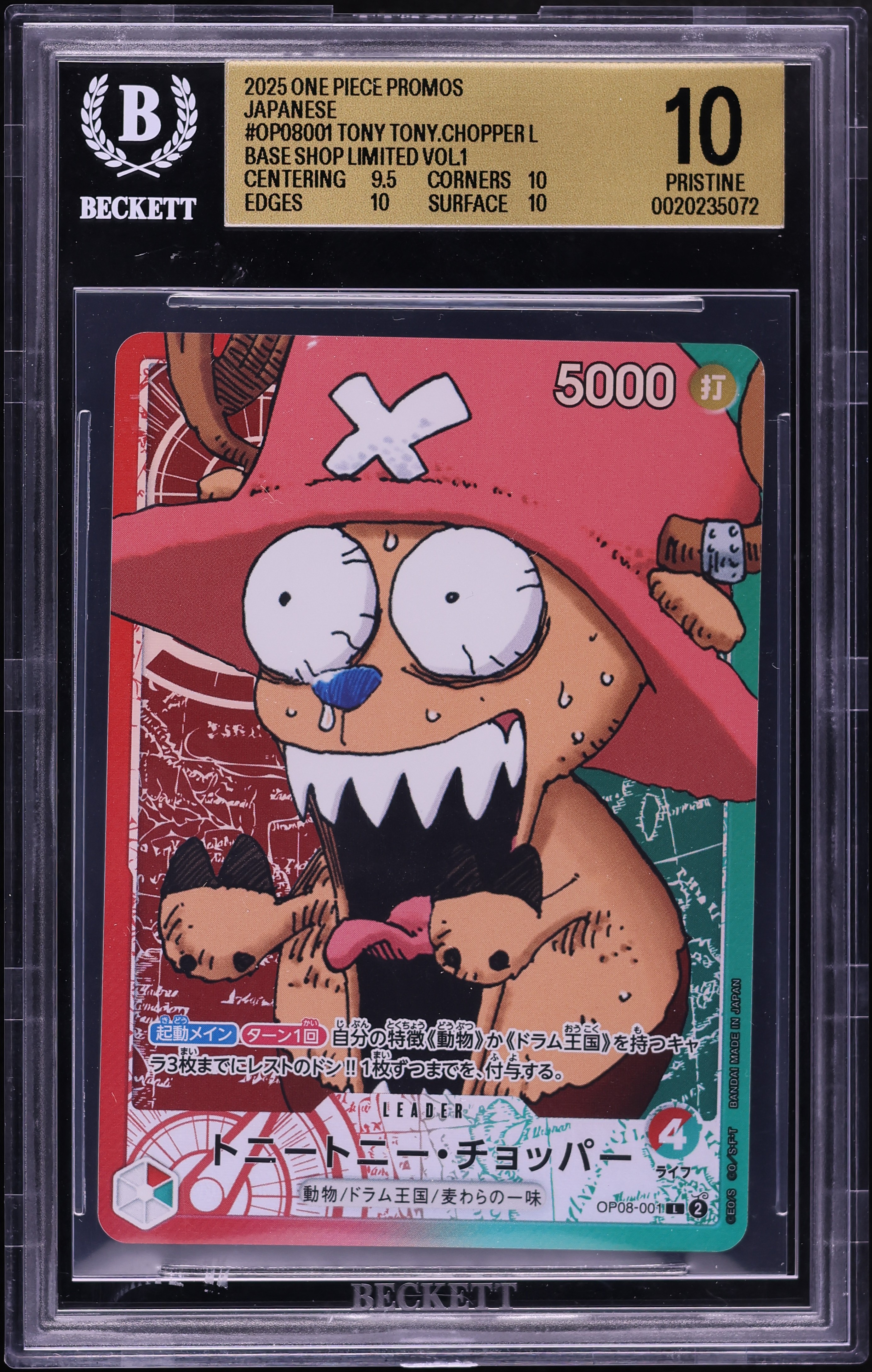 2025 One Piece Japanese Base Shop Vol. 1 Leader Tony Tony Chopper #OP08-001 BGS 10 PRISTINE