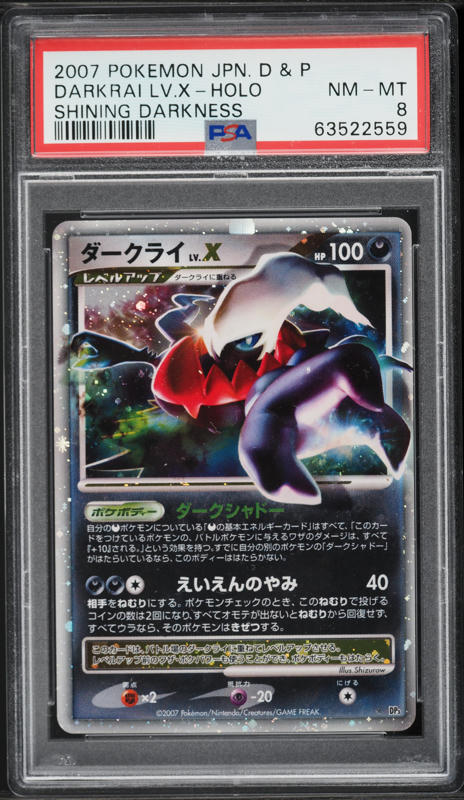 2007 Pokemon Japanese DP Shining Darkness Holo Darkrai Lv.X PSA 10