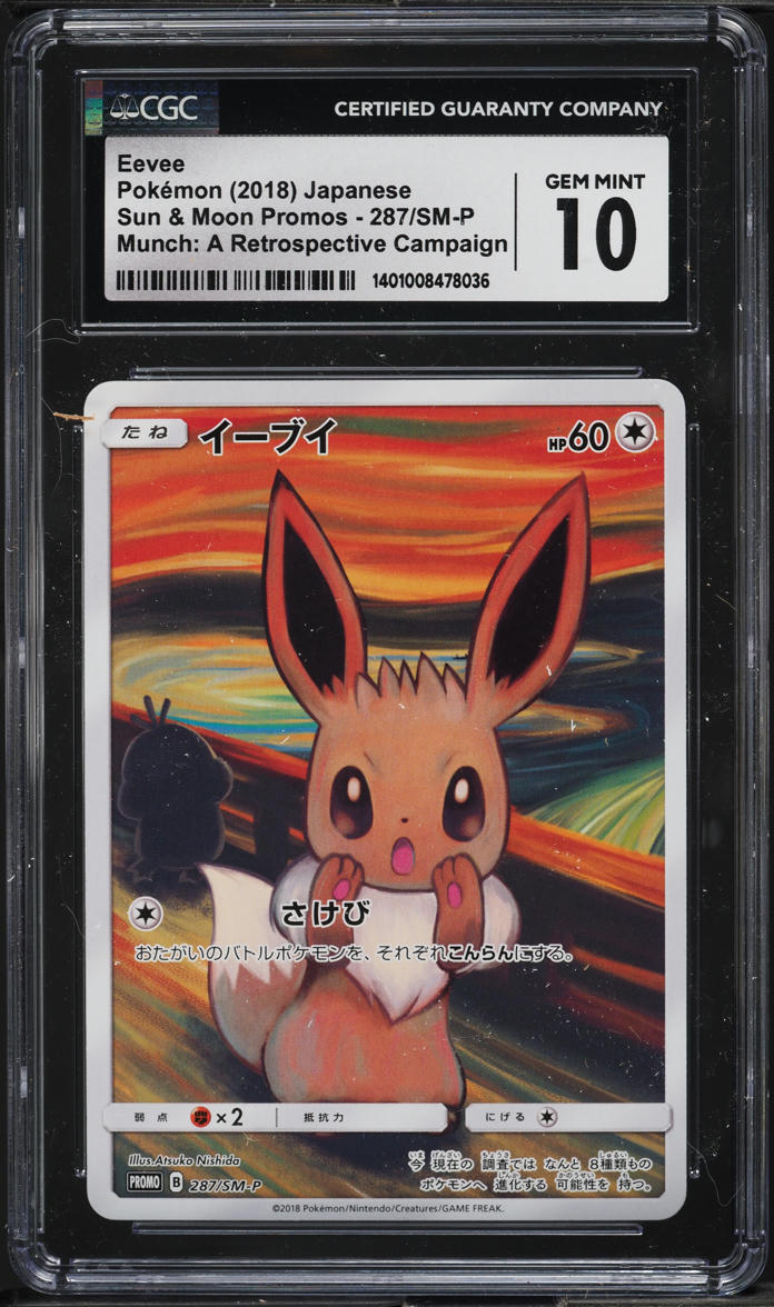 2018 Pokemon Japanese SM Promo Munch A Retrospective Scream Eevee #287 CGC 10