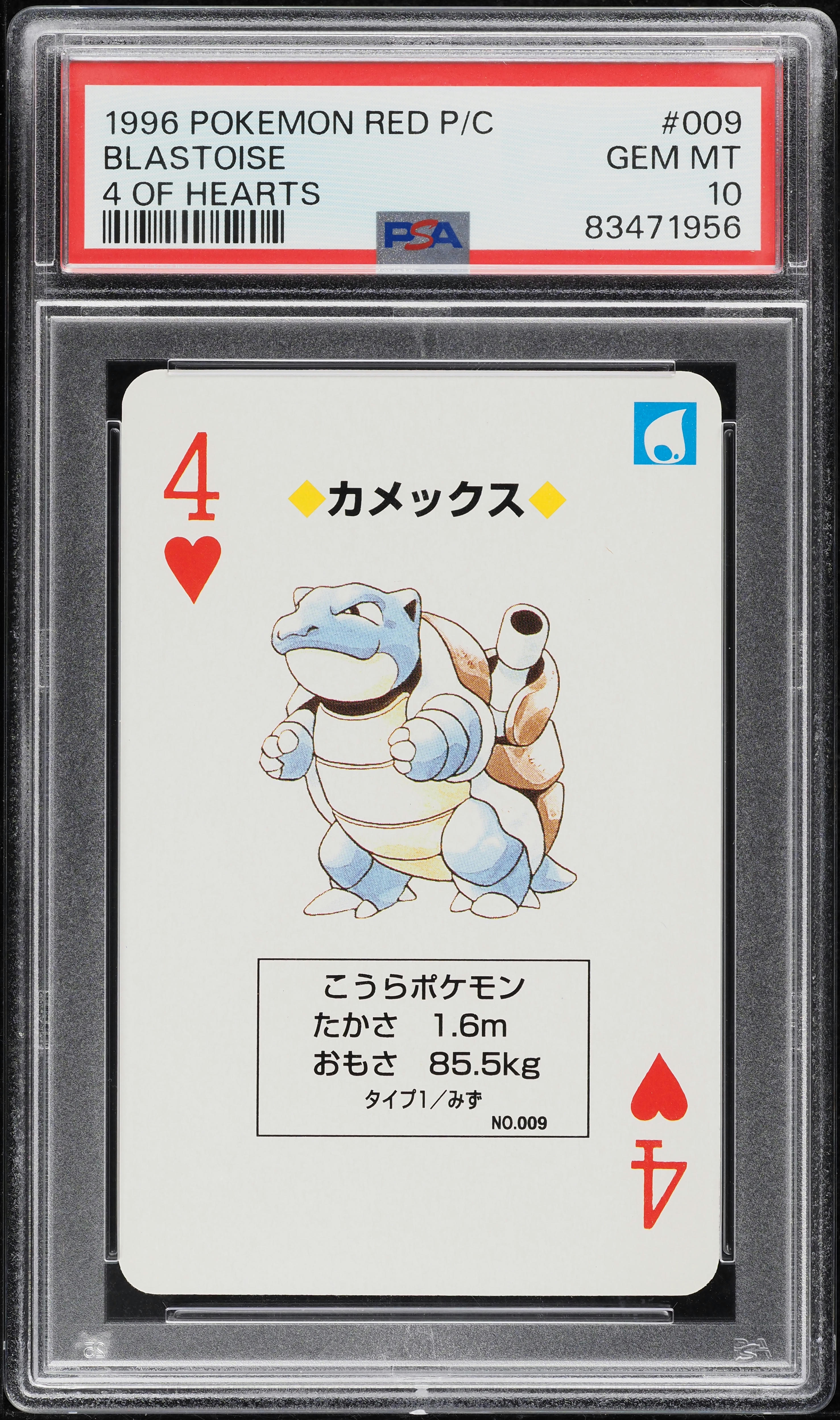 eyJ0YWciOiIiLCJ2YWx1ZSI6InFCT2