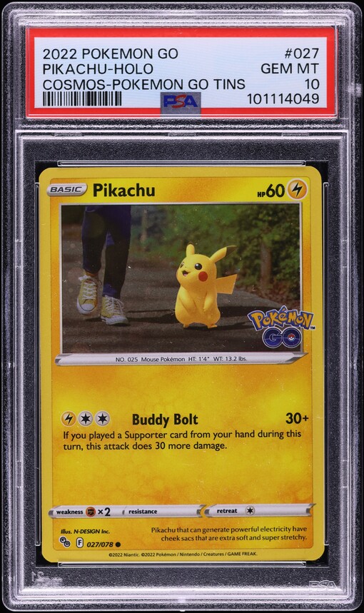 2019 Pokemon Sun & Moon Promo Fall '19 Collectors Chest Holo