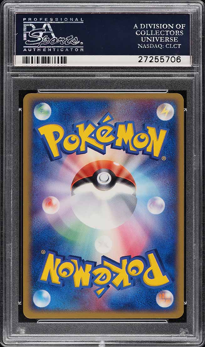 2005 Pokemon Japanese Play Promo 20,000 Pts Holo Jolteon Gold Star #023 PSA 10
