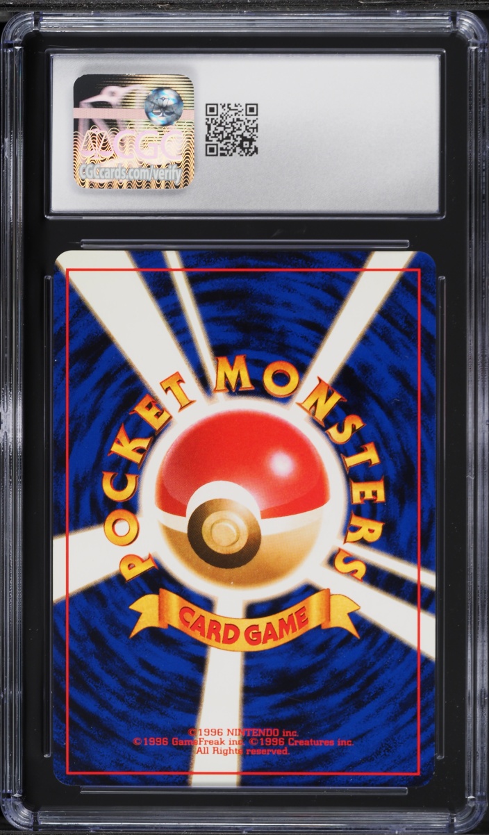 1999 Pokemon Japanese Gym 2 Challenge From Darkness Holo Blaine's Arcanine #59 CGC 9 MINT