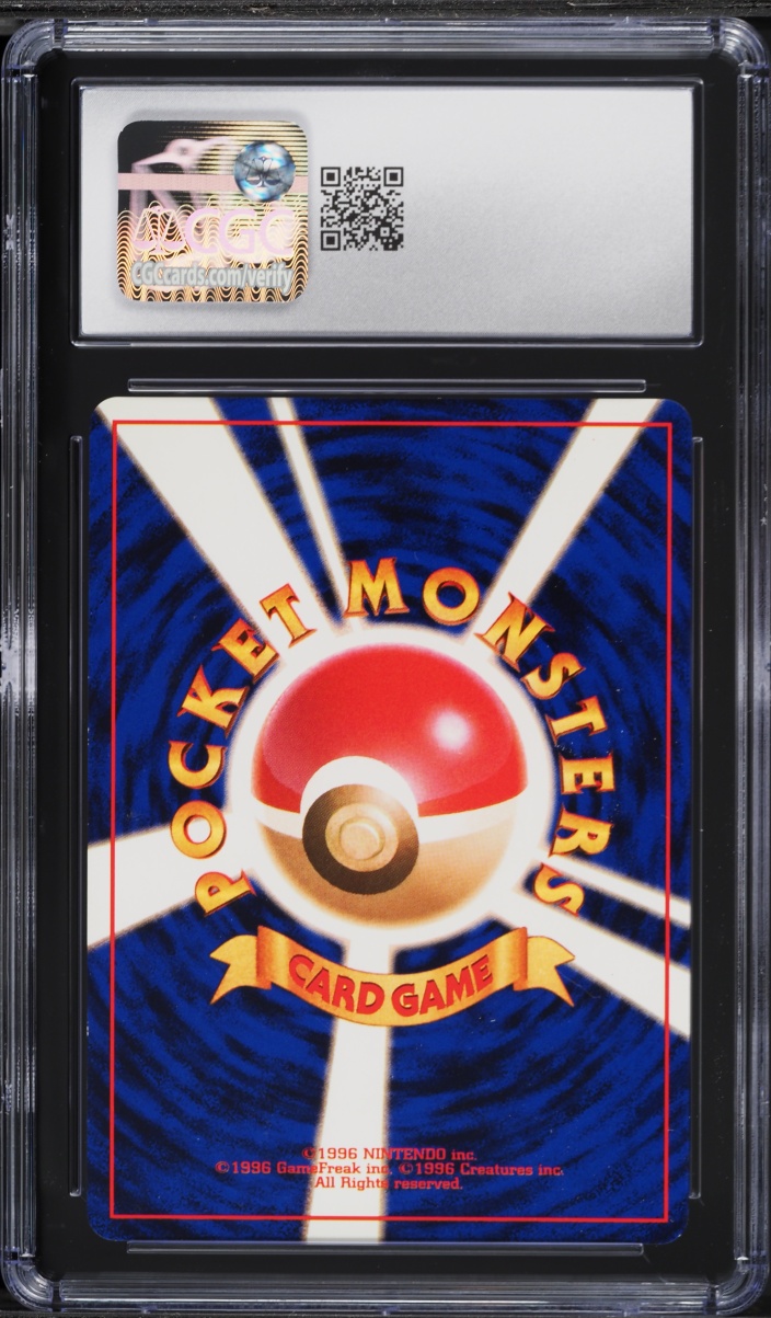 1999 Pokemon Japanese Gym 2 Challenge From Darkness Holo Blaine's Arcanine #59 CGC 8 NM-MT