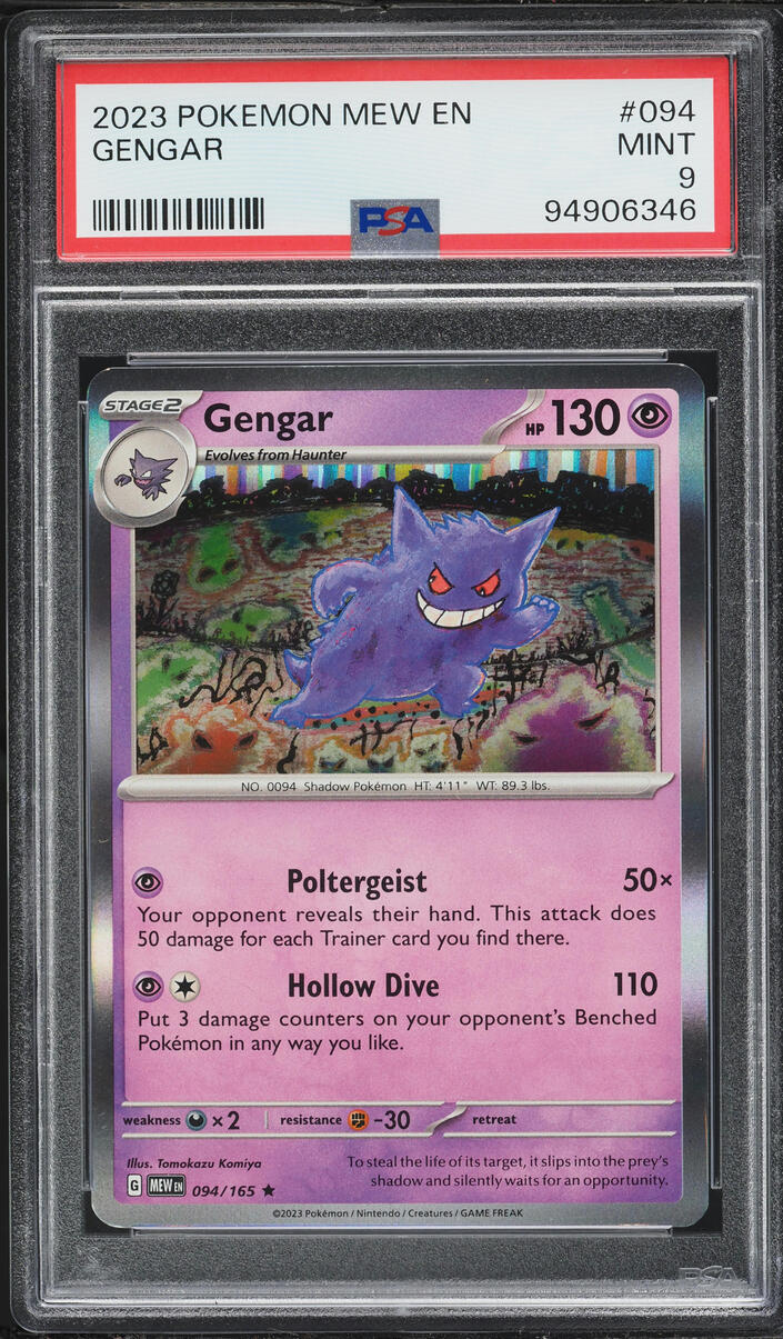 2023 Pokemon Scarlet & Violet 151 Holo Gengar #94 PSA 9 MINT