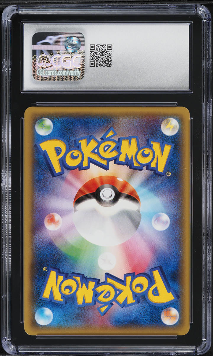 2015 Pokemon Japanese XY Bandit Ring 1st Edition Golurk #35 CGC 10 GEM MINT