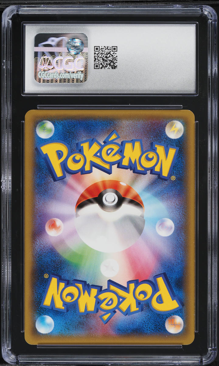 2015 Pokemon Japanese XY Bandit Ring 1st Edition Golurk #35 CGC 10 GEM MINT