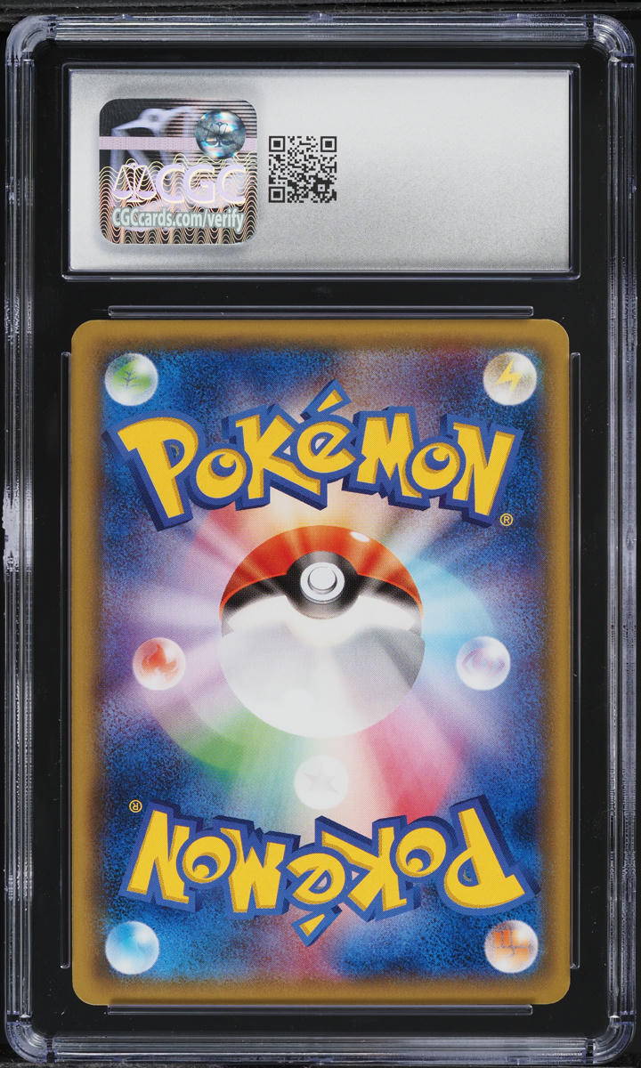 2015 Pokemon Japanese XY Bandit Ring 1st Edition Golurk #035 CGC 9.5 MINT+