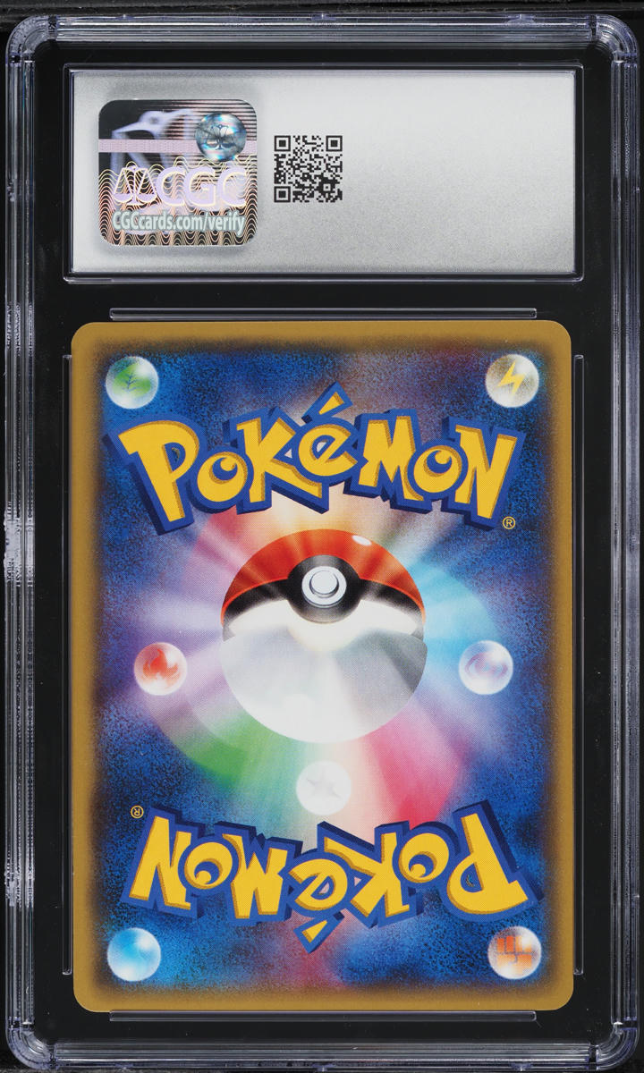 2015 Pokemon Japanese XY Bandit Ring Golurk #035 CGC 9 MINT