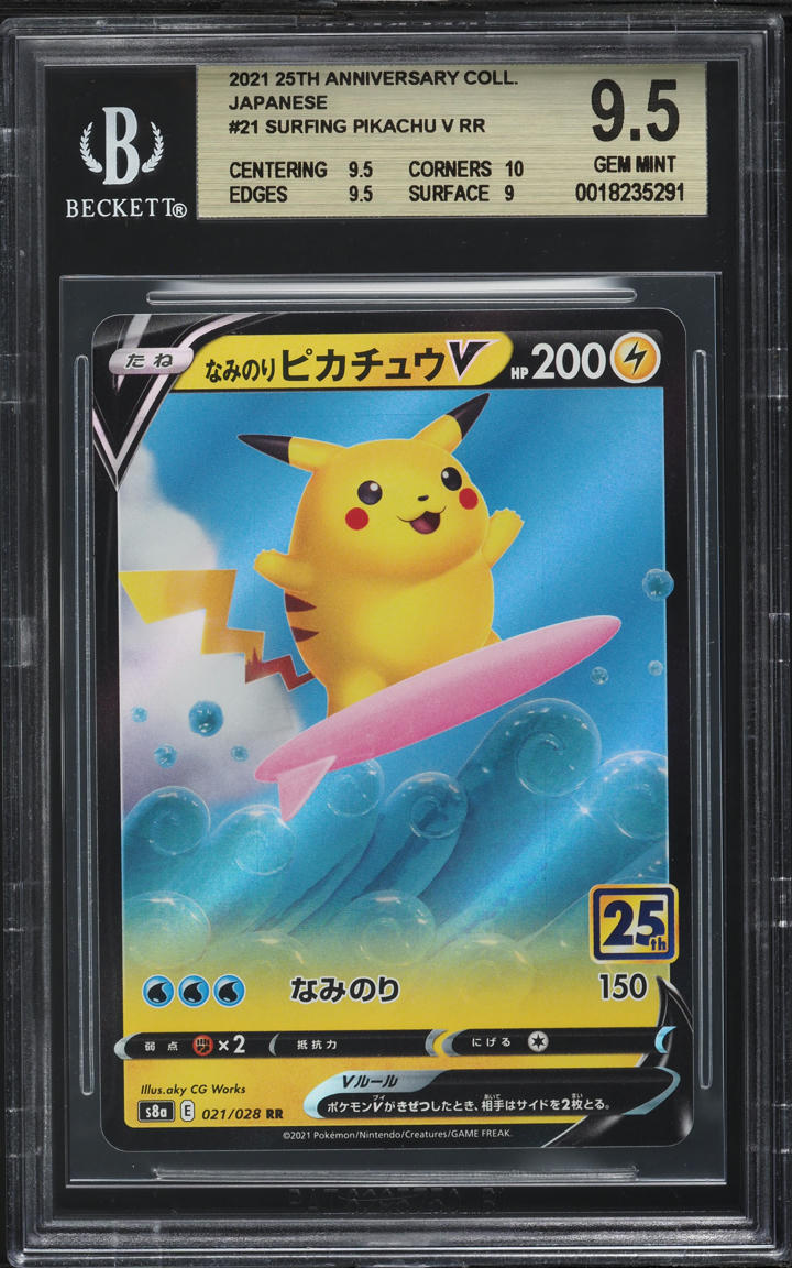 2021 Pokemon Japanese 25th Anniversary Collection Surfing Pikachu V #21 BGS 9.5