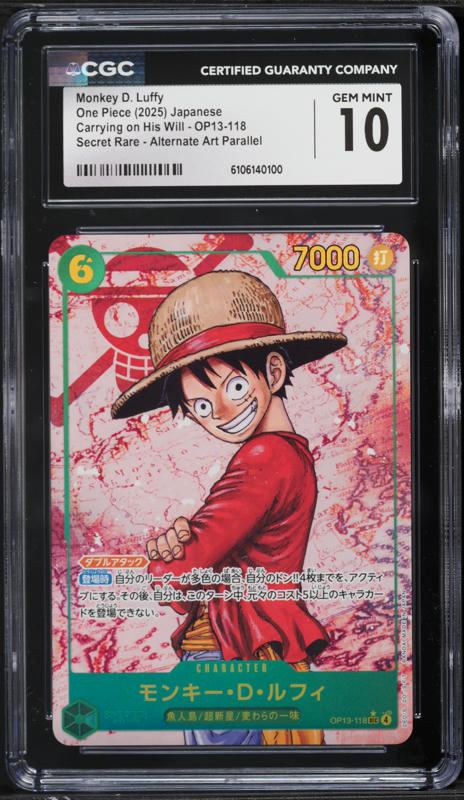 2025 One Piece Japanese Carrying On His Will Alt Art Monkey D