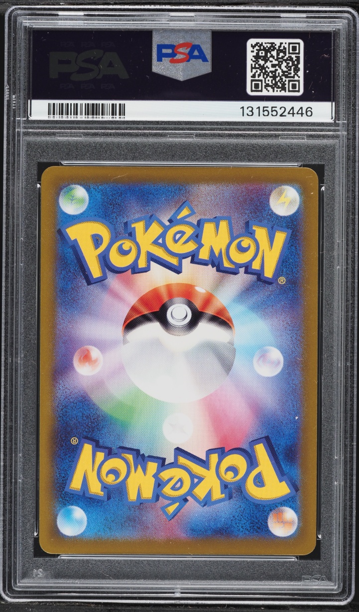 2024 Pokemon Japanese Scarlet & Violet Terastal Fest Ex SAR Sandy Shocks ex #215 PSA 9 MINT