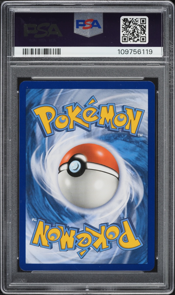 2019 Pokemon Sun & Moon Unified Minds Rainbow Rare Latios GX #243 PSA 10 GEM MINT