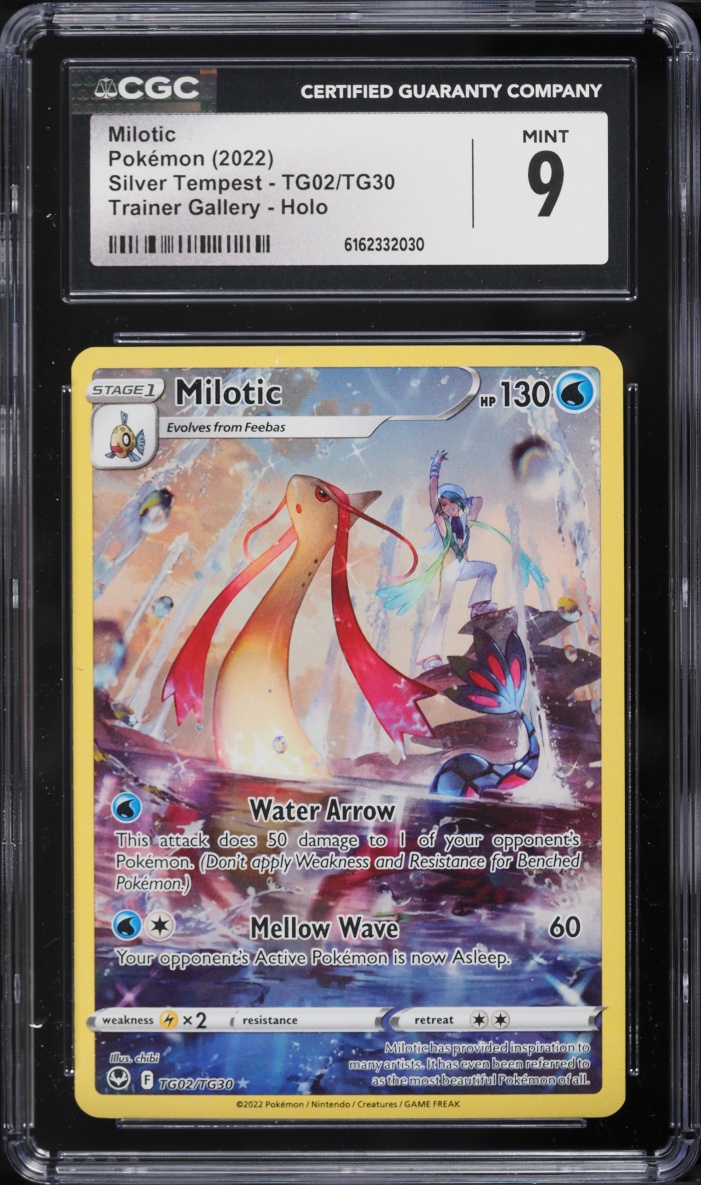 2022 Pokemon Sword & Shield Silver Tempest CHR Milotic #TG02 CGC 9 MINT