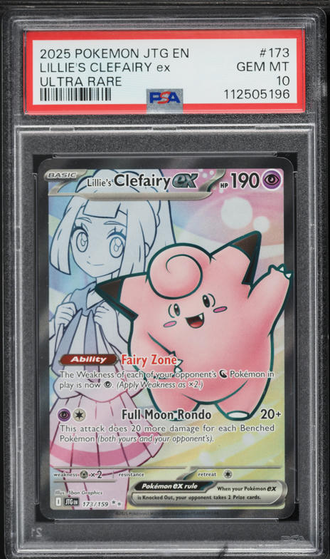 2025 Pokemon Japanese SV Battle Partners Full Art Lillie's