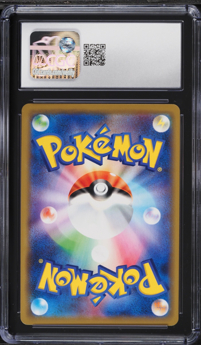 2019 Pokemon Japanese SM Tag Team GX All Stars Holo Moltres Zapdos Articuno GX CGC 10 GEM MINT