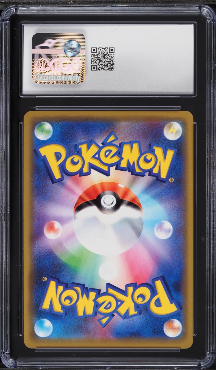 2019 Pokemon Japanese SM Tag Team GX All Stars Holo Moltres Zapdos Articuno GX CGC 10 GEM MINT