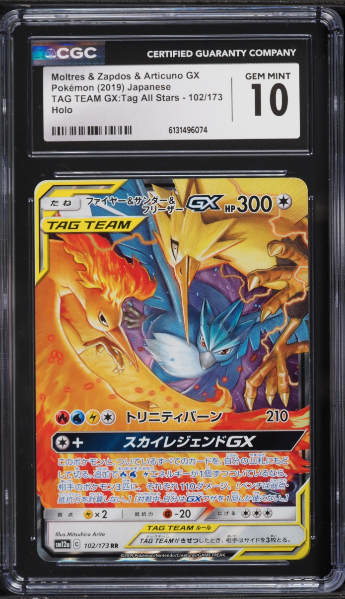 2019 Pokemon Japanese SM Tag Team GX All Stars Holo Moltres Zapdos Articuno GX CGC 10 GEM MINT