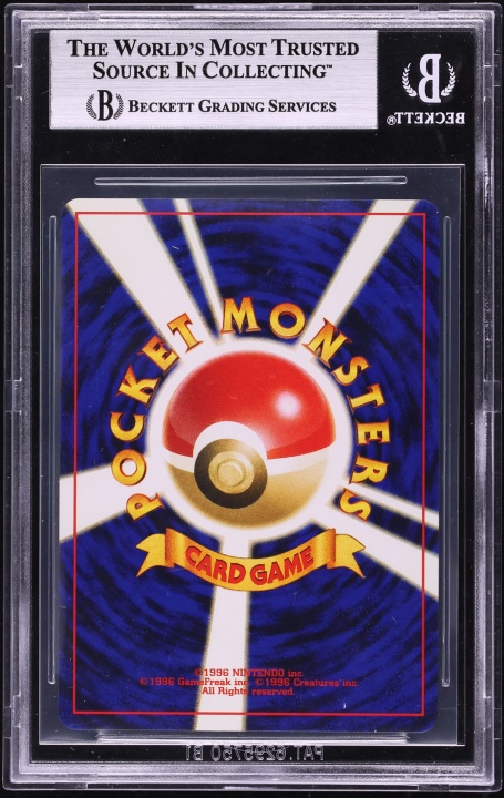 2000 Pokemon Japanese Neo 2 Holo Umbreon #197 BGS 8.5 NM-MT+
