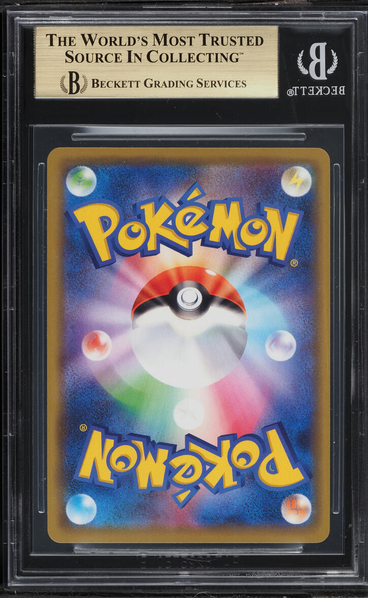 2019 Pokemon Japanese Sword & Shield Promo Pikachu #124SP BGS 10 PRISTINE