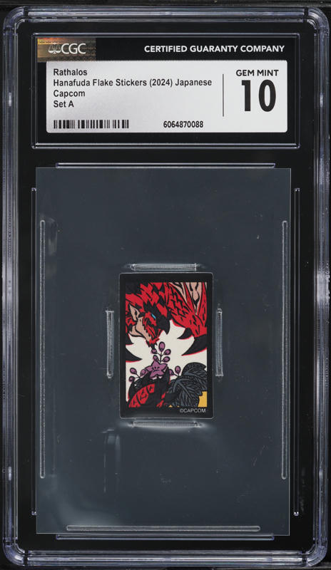 Buy Now at Fanatics Collect | Authenticated Collectibles