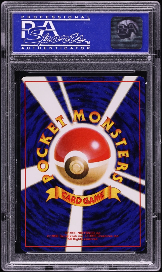 1999 Pokemon Japanese CD Promo Holo Venusaur #3 PSA 10 GEM MINT