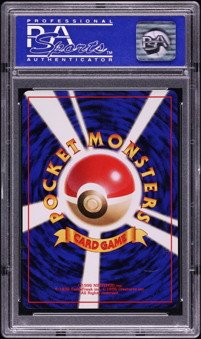1999 Pokemon Japanese CD Promo Holo Charizard #6 PSA 10 GEM MINT
