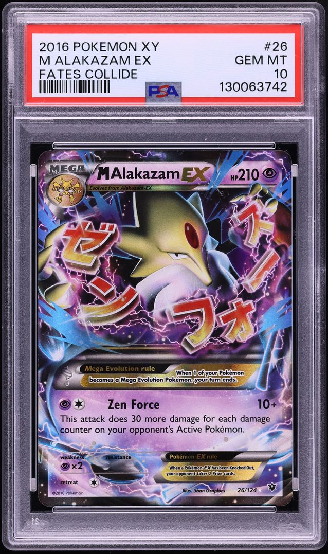 2016 Pokemon XY Fates Collide Full Art M Alakazam EX #26 PSA 10 GEM MINT
