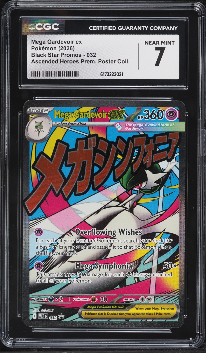 2026 Pokemon Mega Promo Ascended Heroes Premium Poster MA Mega Gardevoir EX #32 CGC 7 NRMT